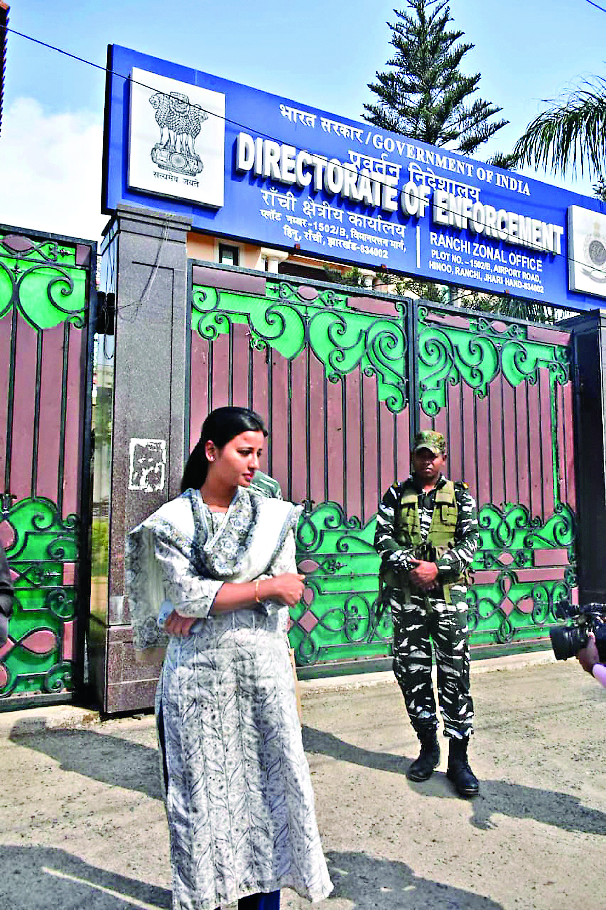 इडी ने योगेंद्र साव से आमदनी के स्रोत पूछे, विधायक अंबा प्रसाद से पूछताछ आज