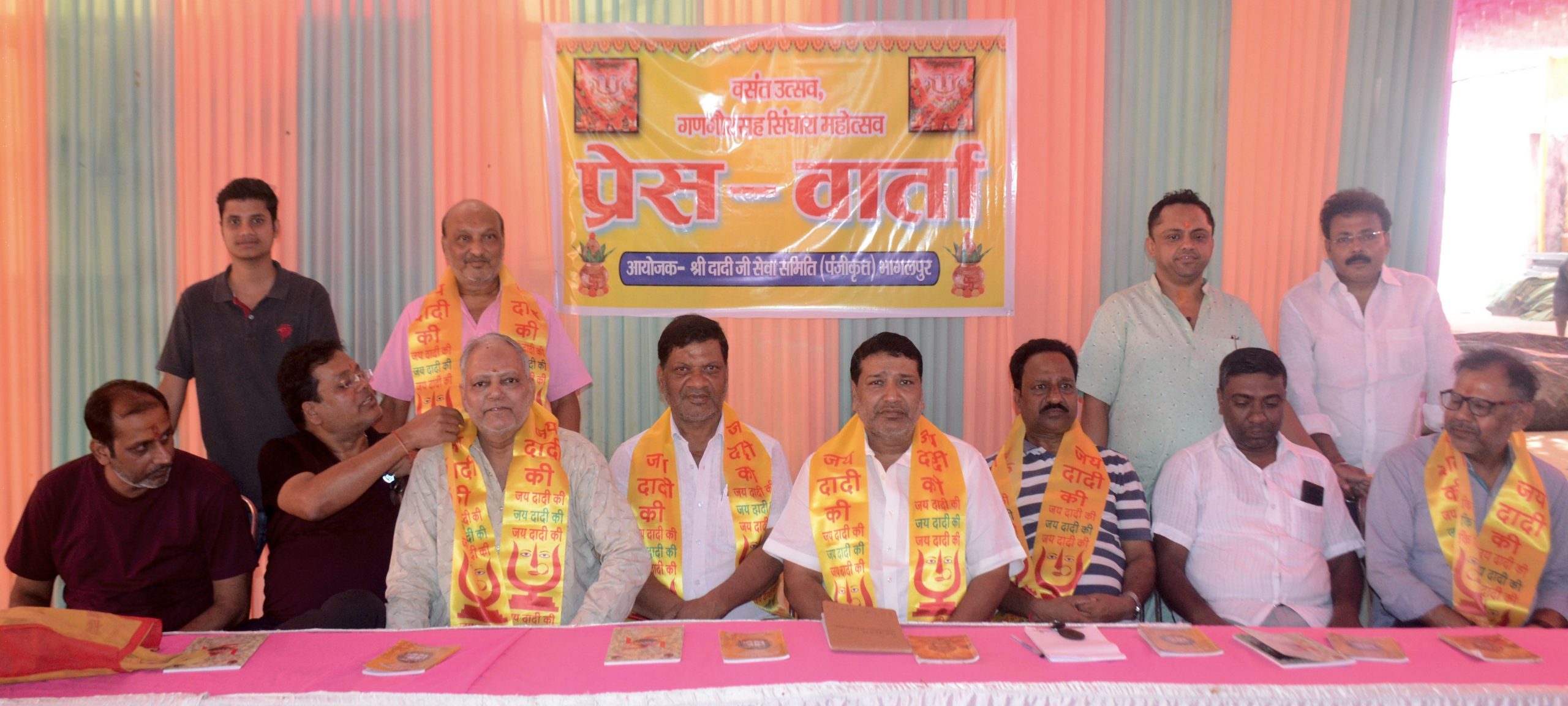 Bhagalpur News : आज धूमधाम मनेगा 14वां गणगौर तीज सह वसंतोत्सव