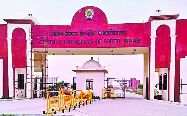 सीयूएसबी : जमानत प्रारूपण की जटिलताओं को सुलझाने के उपाय बताये