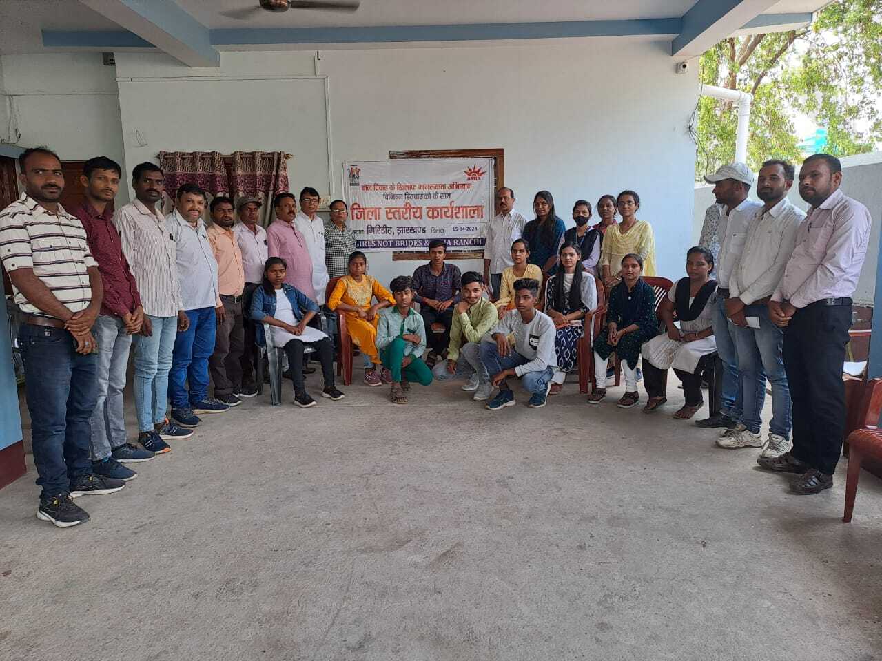 बाल विवाह के खिलाफ जागरूकता अभियान को ले कार्यशाला