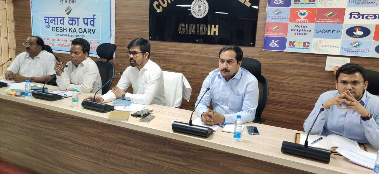 निर्वाचन आयोग के निर्देशों का करें पालन : डीसी