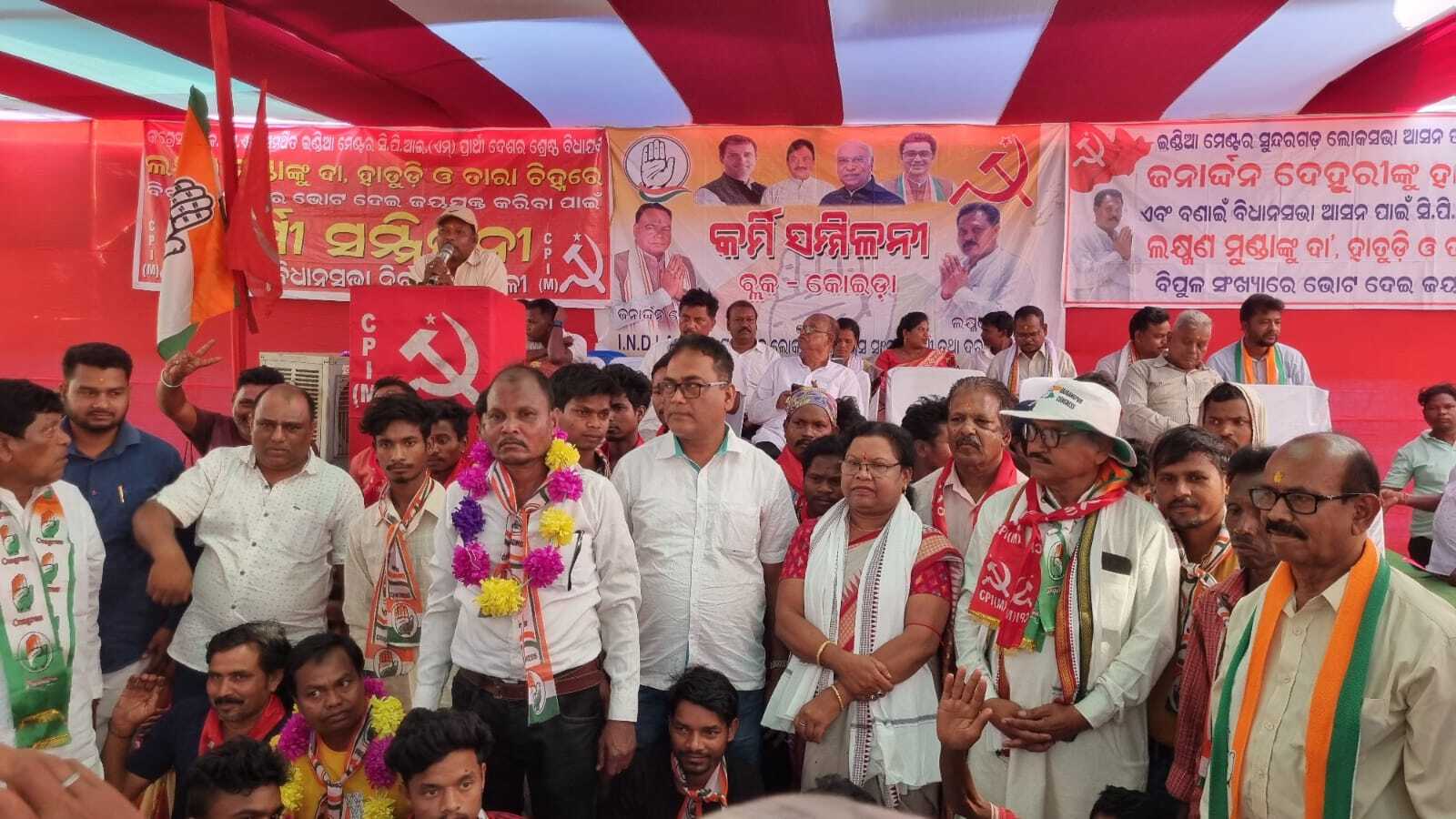 कोइड़ा के ताेड़ा घाघी में इंडिया गठबंधन ने दिखायी ताकत, जीत का किया दावा