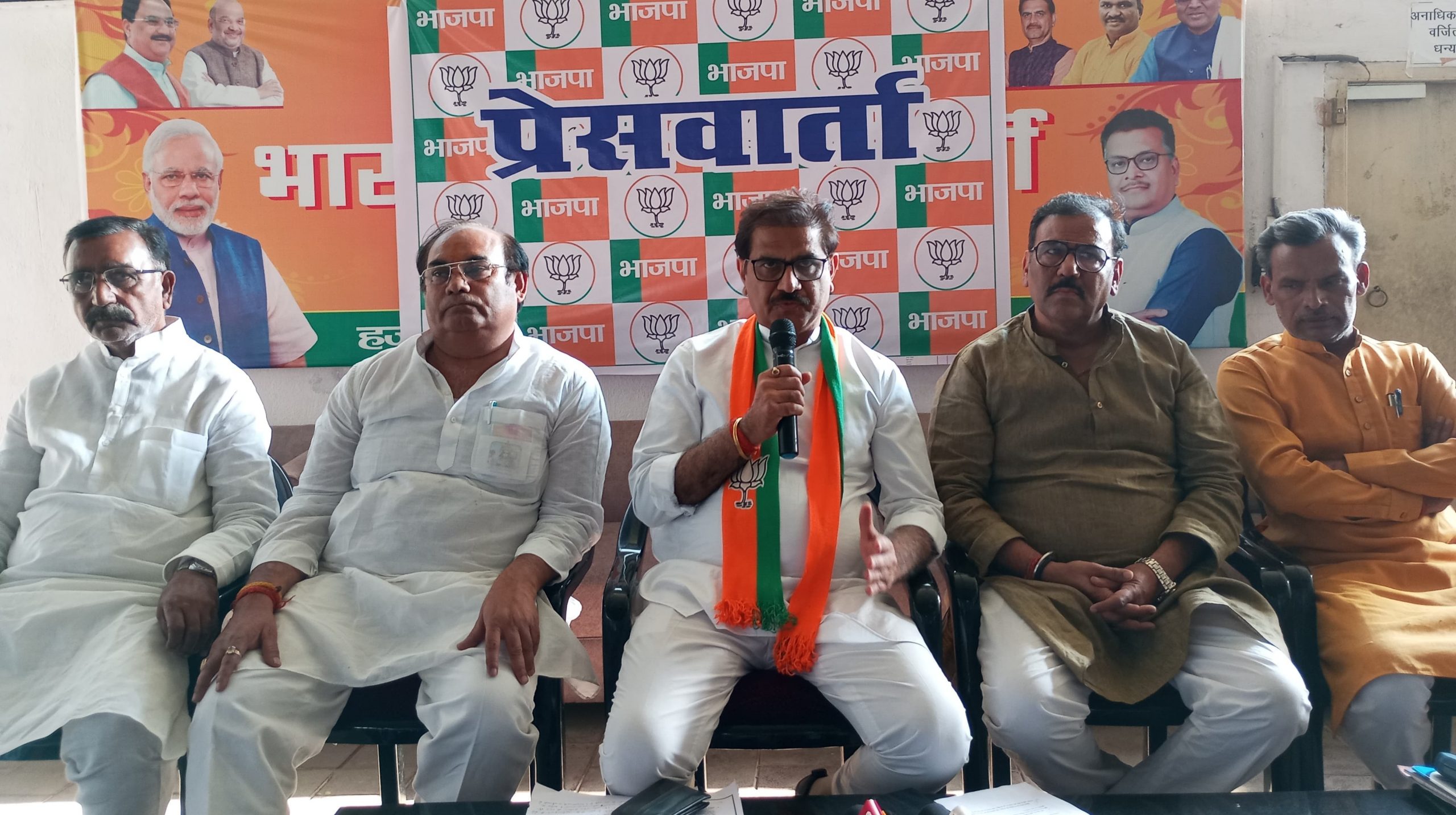 कांग्रेस का घोषणा पत्र तुष्टिकरण की राजनीति : भाजपा