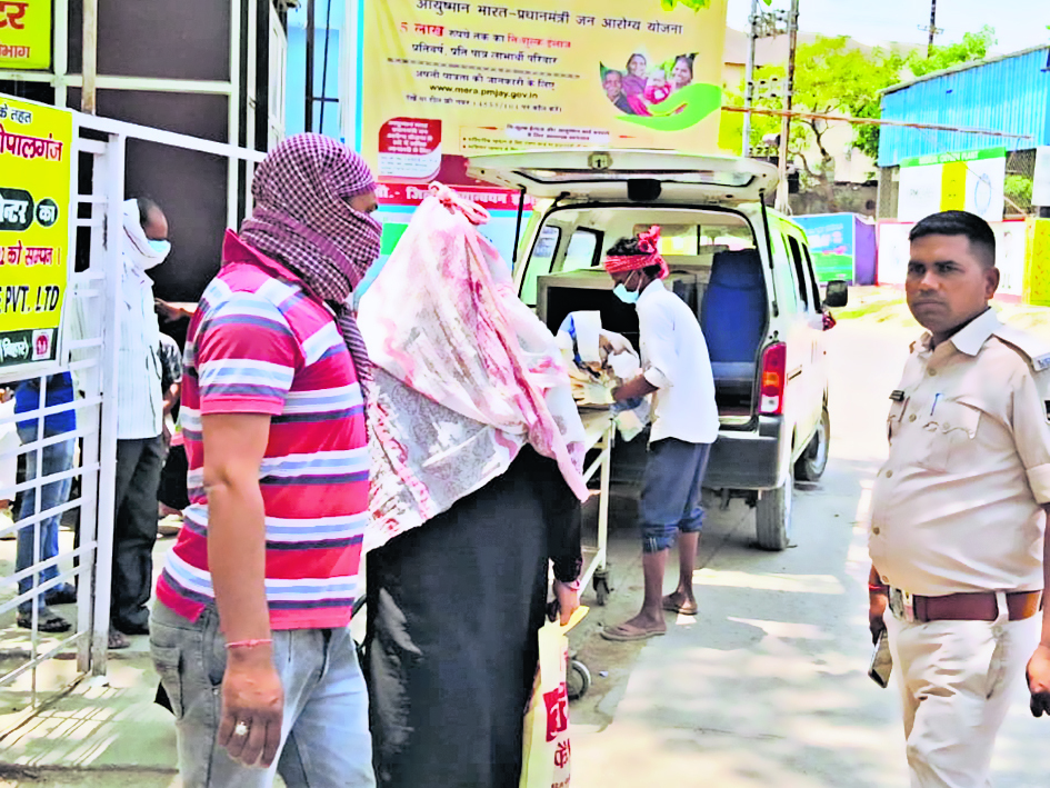 शादी से पहले युवती की गला रेतकर हत्या, बगीचे में मिला शव, दो संदिग्ध हिरासत में