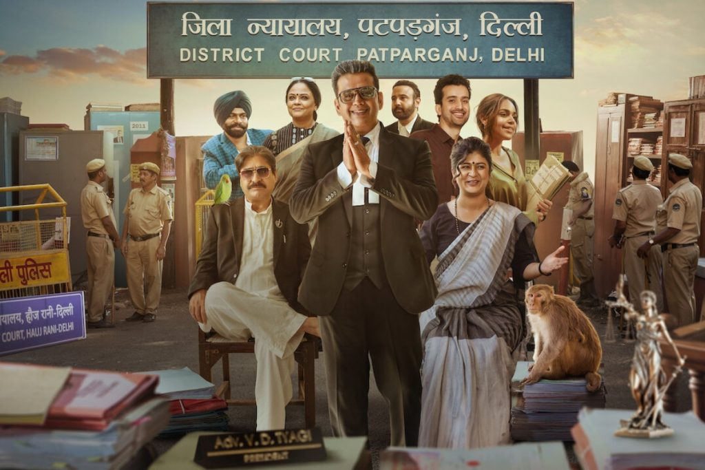 Maamla Legal Hai