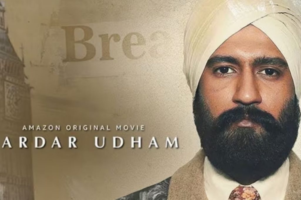 sarkar-udham