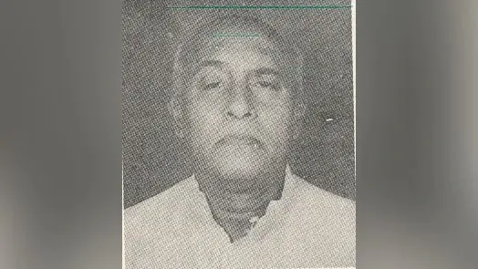 Bihar Election History: गिद्धौर राजघराने के प्रताप सिंह बने थे बांका के सांसद, जनता कहती थी राजा साहेब