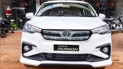 मारुति अर्टिगा का खात्मा कर देगी Toyota Rumion! सीएनजी वेरिएंट में 26 किमी से अधिक रेंज