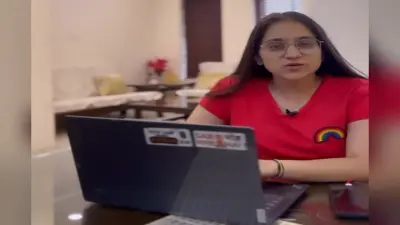 English learning : करियर को रफ्तार देने के लिए अंग्रेजी पर अपनी पकड़ को यूं बनाएं मजबूत