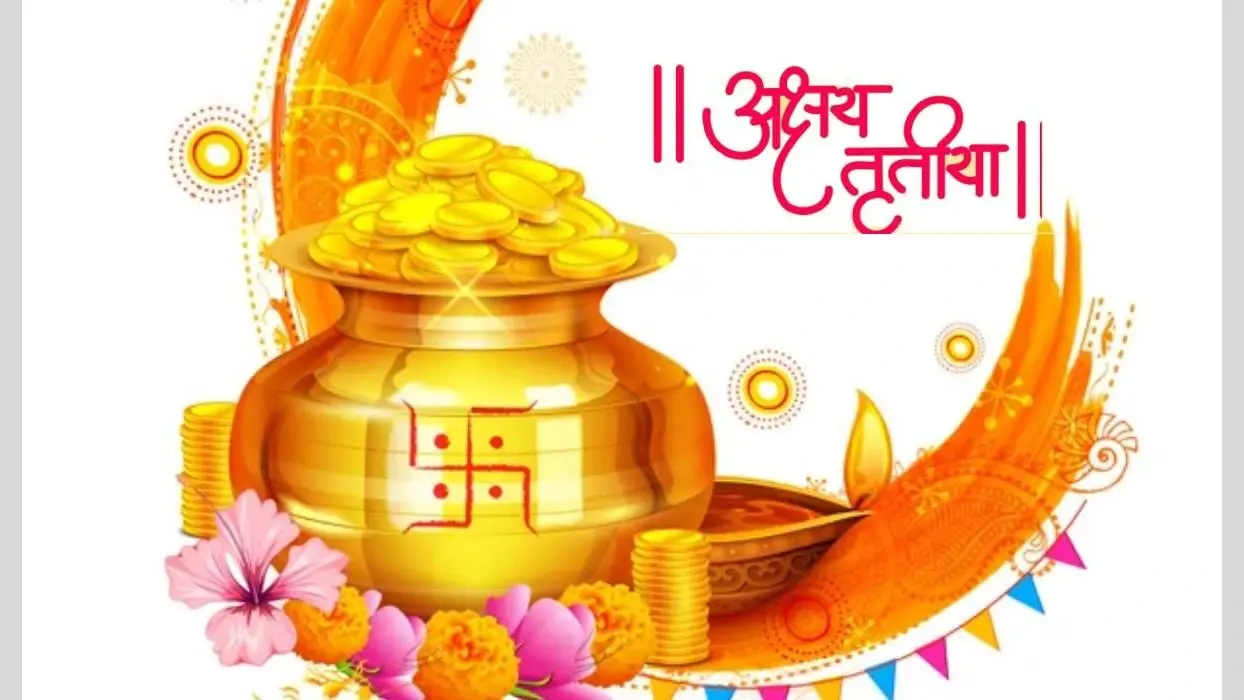 Akshaya Tritiya 2024: पर बन रहे कई शुभ योग, इन राशियों के लोग होंगे मालामाल