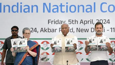 Andhra Pradesh Election 2024: कांग्रेस ने कसी कमर, विधानसभा और लोकसभा के लिए उम्मीदवारों की लिस्ट जारी