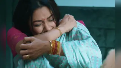 Anupama Upcoming Twist: अनुपमा की जिंदगी में आध्या लाएगी सबसे बड़ी मुसीबत, श्रुति खाएगी अनु को बर्बाद करने की कसम