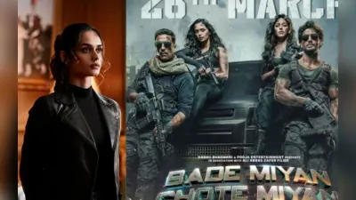 Bade Miyan Chote Miyan: मानुषी छिल्लर ने फिल्म के असफल होने दी अपनी प्रतिक्रिया, कहा- बॉक्स ऑफिस नंबर ऐसी चीज है…