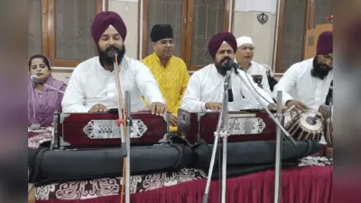 Baisakhi 2024: रांची गुरुद्वारे में बैसाखी व खालसा साजना दिवस पर सजा विशेष दीवान, अरदास के बाद चला लंगर