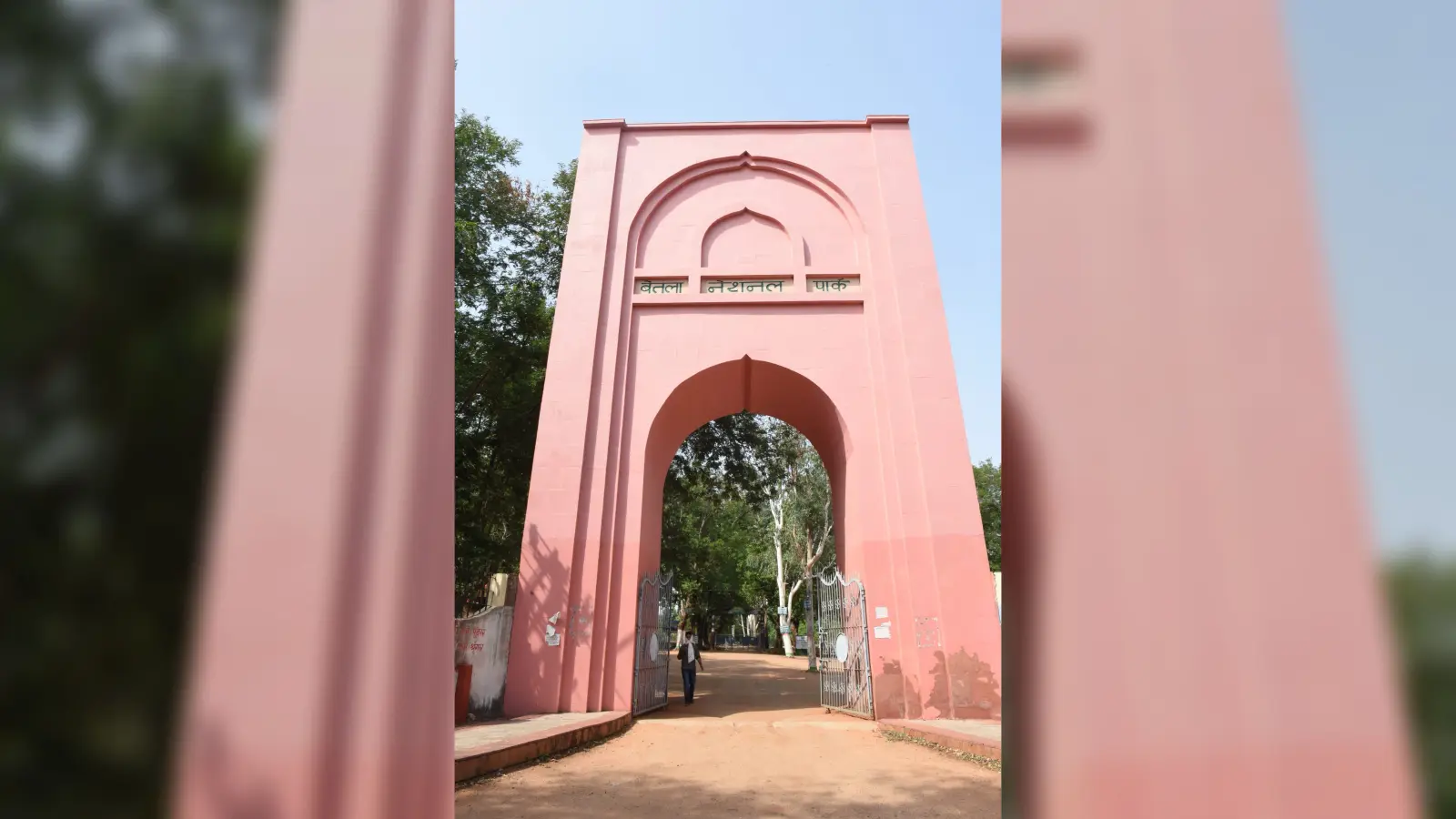 हाइवा की चपेट में आने से बाइक सवार युवक की मौत
