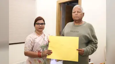 Rupauli By Election: बीमा भारती की बढ़ी मुश्किलें, यादुका हत्याकांड में पति और बेटे के खिलाफ वारंट