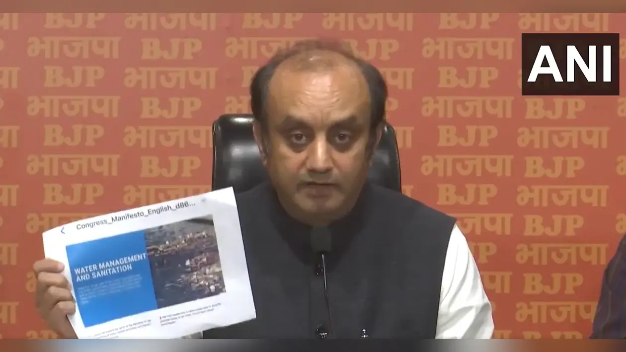 BJP on Congress Manifesto: कांग्रेस के घोषणापत्र में न्यूयॉर्क, थाईलैंड की तस्वीरें, BJP ने किया हमला, कहा- घोषणापत्र झूठ का पुलिंदा