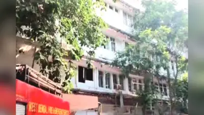 कोलकाता के बीएनआर रेलवे अस्पताल में लगी आग, मरीजों में दहशत का माहौल