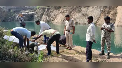 कोडरमा के बंद पड़े पत्थर खदान से मिला लापता युवती का शव
