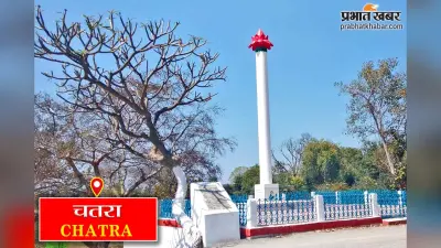 राशन लेने आयी महिला की गिरने से मौत