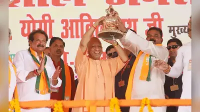 Lok Sabha Election 2024: सीएम योगी बोले- कांग्रेस के मेनिफेस्टो में भारत के खिलाफ हिडेन एजेंडा