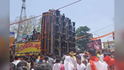 PHOTOS : पलामू में हर्षोल्लास के साथ निकला रामनवमी का जुलूस, प्रचंड गर्मी भी नहीं कम कर सकी भक्तों का उत्साह