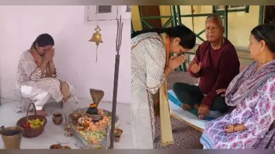 Bihar Election: जनसंपर्क अभियान पर निकली रोहिणी आचार्य, सारण जाने से पहले लालू राबड़ी से मांगा जीत का आशीर्वाद