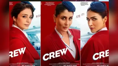 Crew 2 Update: फिर दिखेगी करीना कपूर-तब्बू और कृति सेनन की तिकड़ी, रिया कपूर ने क्रू 2 को लेकर कही ये बात