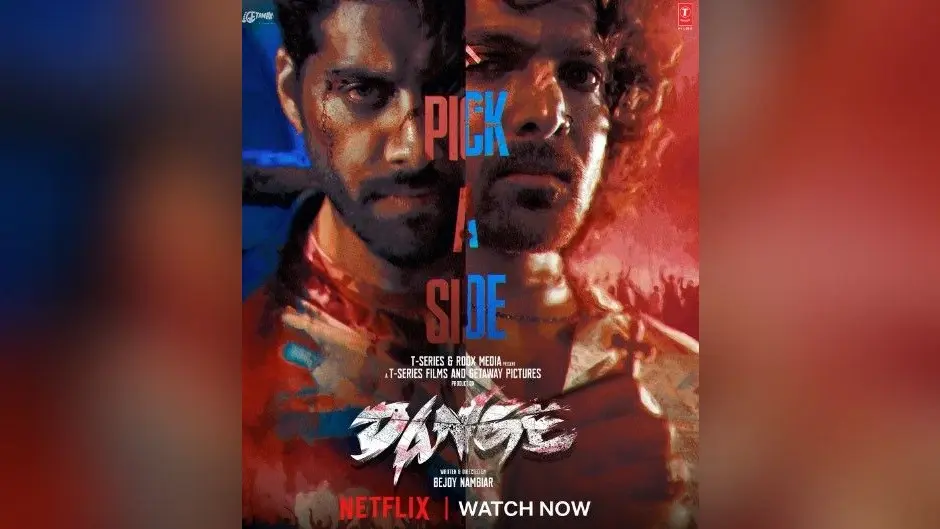 Dange OTT Release: हर्षवर्धन राणे की फिल्म ‘दंगे’ इस ओटीटी पर हो गई रिलीज, जान लें तारीख