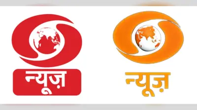 DD News Logo: दूरदर्शन के भगवा लोगो पर सोशल मीडिया में चकल्लस, देखें