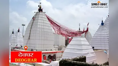 सभी स्कूलों में 9 अगस्त तक होगा विद्यालय प्रबंधन समिति का गठन