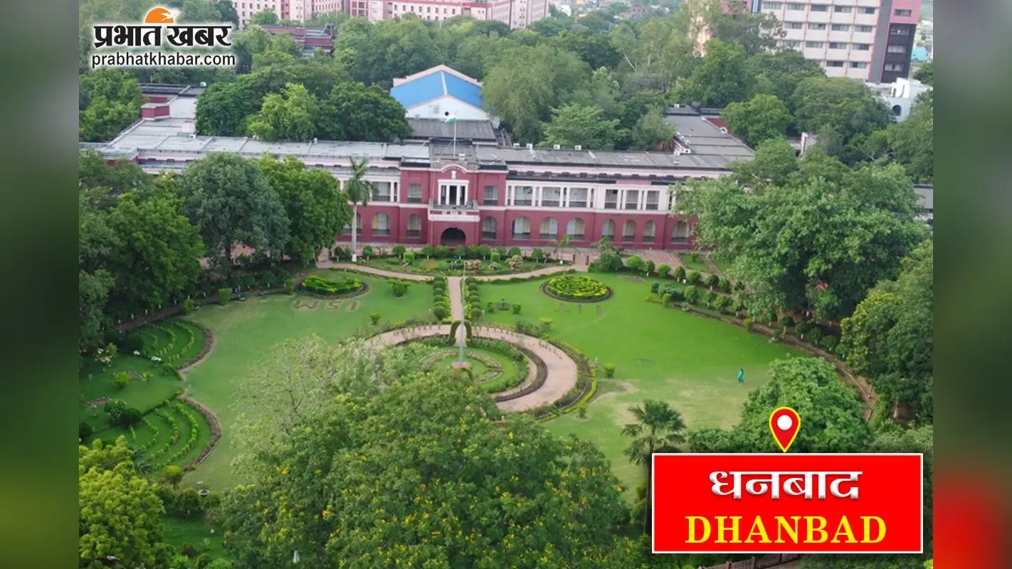 आकाशकिनारी में बना गोफ, एक कमरा जमींदोज