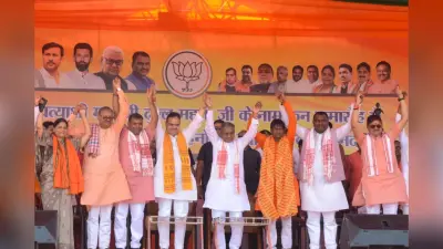 धनबाद से ढुलू महतो ने किया नामांकन, राजस्थान के सीएम भजनलाल शर्मा बोले, झारखंड में एनडीए को सौंपें सभी 14 सीटें
