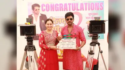 Bhojpuri Film : यश कुमार की 100वीं फिल्म ‘दिलदार सांवरिया 2’ का ऐलान, मुहूर्त हुआ संपन्न