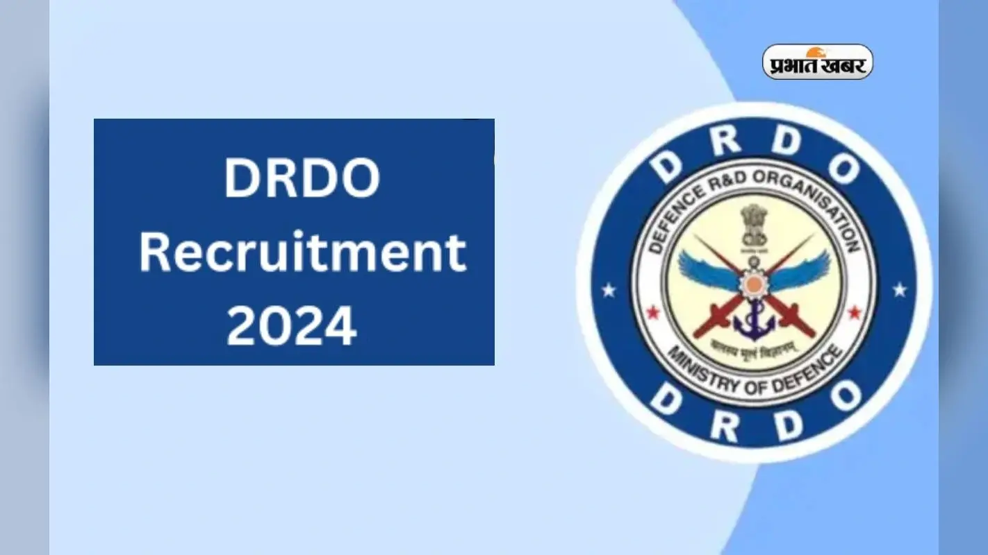 DRDO apprentice 2024 : ग्रेजुएट अप्रेंटिस व टेक्नीशियन अप्रेंटिस के 54 पदों पर मांगे गये हैं आवेदन