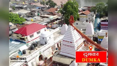 आवासीय विद्यालय की छात्राओं संग यौन उत्पीड़न का मामला, प्रशिशु आइएएस की न्यायालय में हुई गवाही