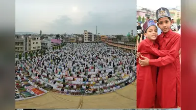 Eid 2024: जमशेदपुर में ईद पर मस्जिद व ईदगाह पहुंचे नमाजी, एक-दूसरे के गले मिलकर दी बधाई