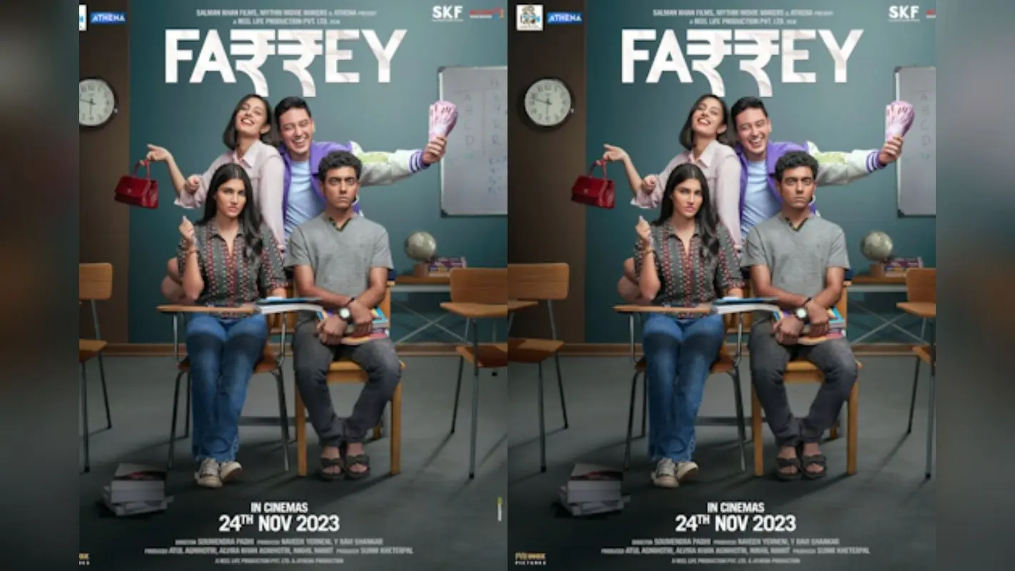 Farrey OTT Release: अलीजेह अग्निहोत्री की फर्रे इस ओटीटी प्लेटफॉर्म पर हुई रिलीज, फैमिली के साथ जरूर देखें