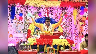 आचार्य हुकुम भारद्वाज महाराज ने सुनाया श्रीराम का जन्मोत्सव प्रसंग