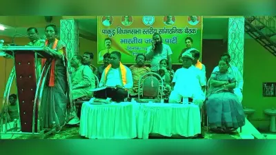 सारे विपक्षी सत्ता पाने के लिए जनता से कर रहे हैं झूठे वादे : डॉ लोइस मरांडी