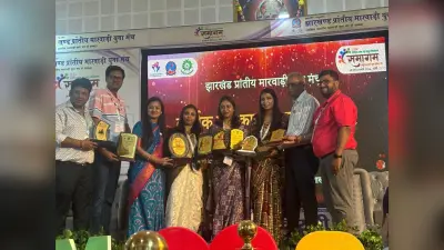 प्रेरणा शाखा तिलैया श्रेष्ठ शाखा समेत दर्जनों पुरस्कार से सम्मानित