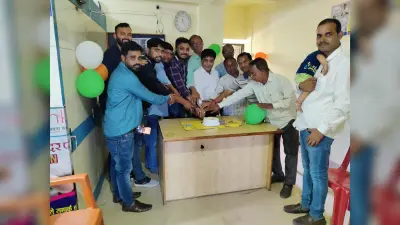झारखंड राज्य ग्रामीण बैंक ने मनाया छठा स्थापना दिवस