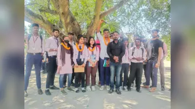 आजसू की रामलखन सिंह यादव कॉलेज कमेटी का गठन