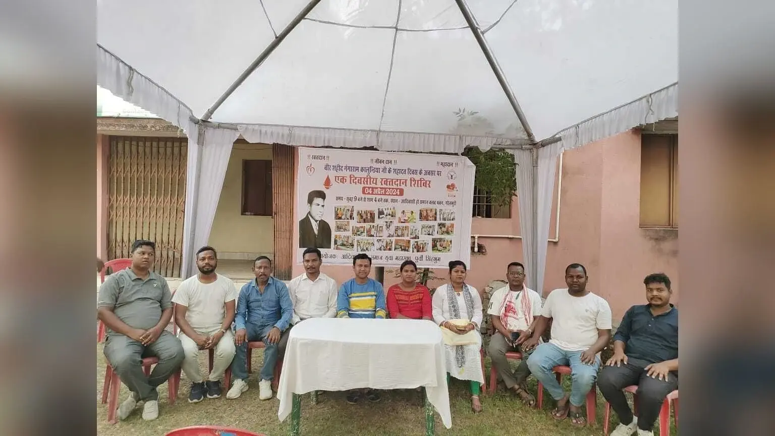 गोलमुरी: शहीद गंगाराम कालुंडिया की शहादत दिवस पर रक्तदान शिविर आज