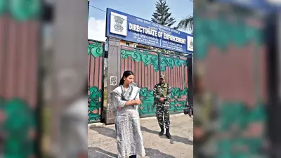 इडी ने योगेंद्र साव से आमदनी के स्रोत पूछे, विधायक अंबा प्रसाद से पूछताछ आज