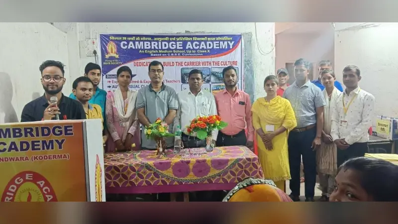 परीक्षा में बेहतर करने वाले विद्यार्थी पुरस्कृत