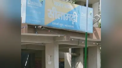 दोहरा हत्याकांड : मुख्य आरोपितकी पत्नी व बेटी को पुलिस ने भेजा जेल