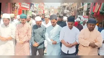 मुसलमानों ने अलविदा जुम्मे की अदा की नमाज
