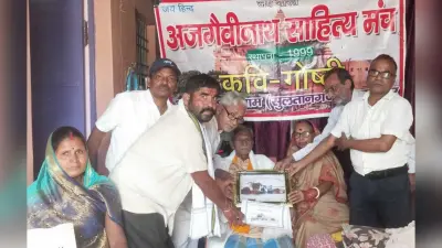 चलो बूथ पर वोट करै ला, तभिये बचथों अपनो देश