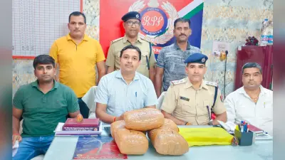 Bhagalpur News: रामपुर हाट- गया पैसेंजर से 50 हजार का गांजा बरामद